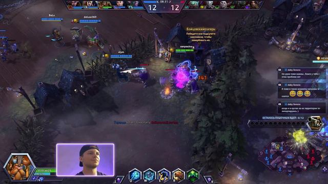 Вспоминаем разных геровев | Heroes Of The Storm