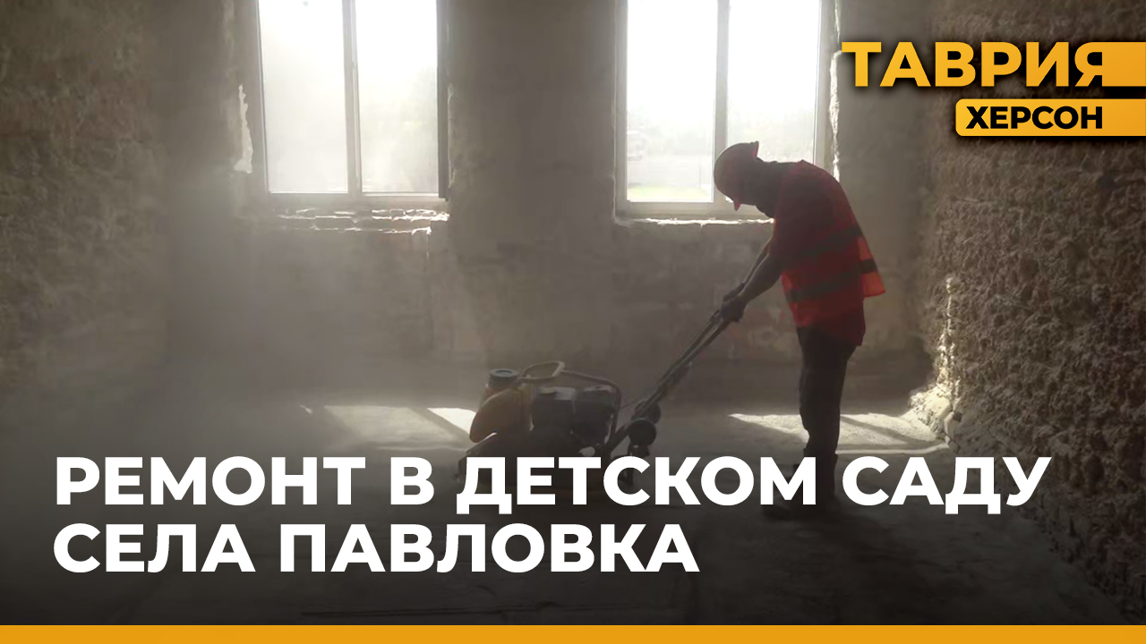 Корреспонденты 