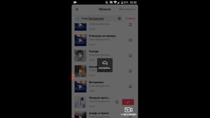 Как снимать в Tik-tok видео с музыкой №1|Tik-tok|STЁB