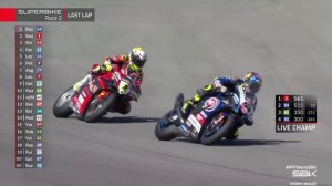 SuperBike 11 этап race 2 (сезон 2023)