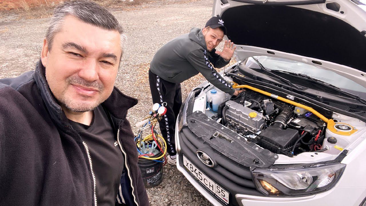 Заправка кондиционеров на такси / начало сезона 2023 смотреть онлайн