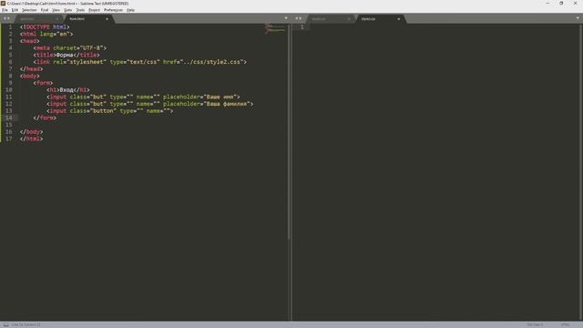 Урок HTML: Создание анимированной формы входа (регистрации) при по помощи HTML и CSS