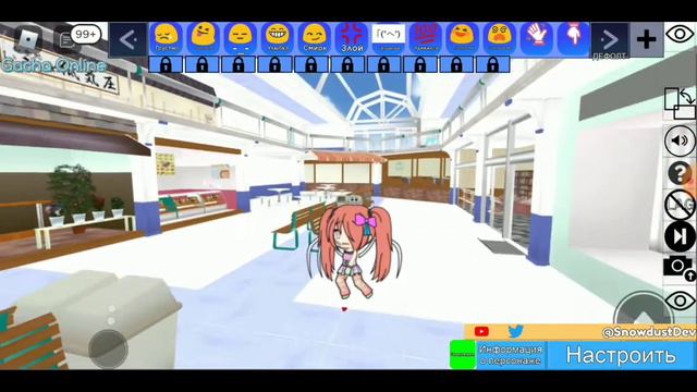 Вся правда на стриме. Куда делись подписчики?  Gacha live  Roblox