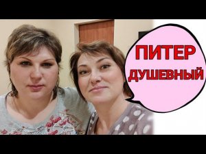 Консультация врача-онколога! Как теперь все будет?!