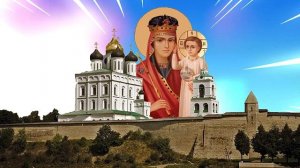 Икона Божией Матери Призри на смирение. 29 сентября.mp4