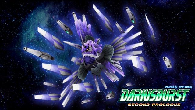 Dariusburst: Second Prologue (ダライアスバースト：セカンドプロローグ) BGM – NANGYOUKUGYOU (Extended) смотреть онлайн