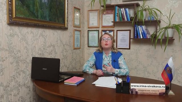 Дарить страшно, а завещать ненадежно: как передать квартиру наследникам смотреть онлайн