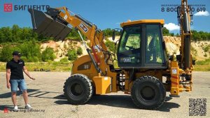 Технический обзор на экскаватор - погрузчик RUNMAX SE325