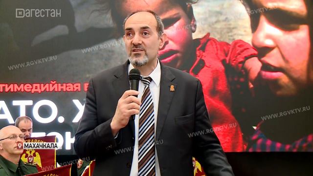 В Махачкале открылась выставка «НАТО. Хроника жестокости» смотреть онлайн