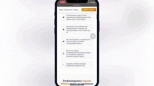 Как узнать Apple iD если забыл пароль (Apple iD, заблокирован iCloud, экранный пароль) СПОСОБ 2021