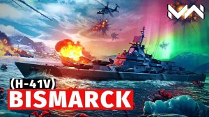 MODERN WARSHIPS | ОБЗОР | FGS BISMARCK (H-41V)