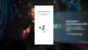 Стриминг Oculus Quest через Chromecast | Portal VR