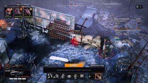 ЗАЛ ЭЛЕКТРИЧЕСКИХ ТУМБ I Mutant Year Zero: Seed of Evil I #4