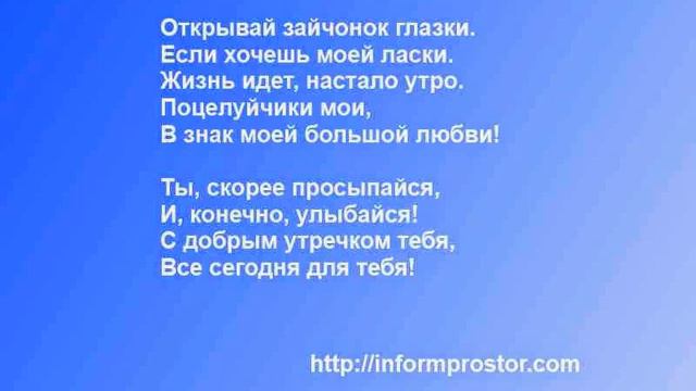 С 8 марта поздравление 2015 год смотреть онлайн