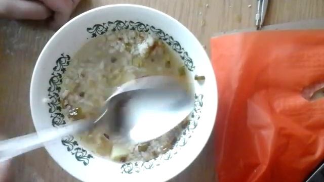 Опасное задание смотреть онлайн