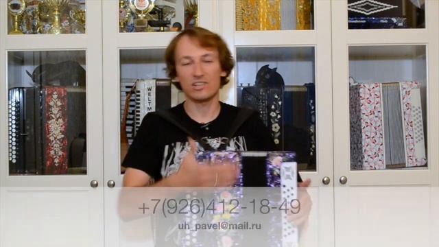 Тульская гармонь в эксклюзивном цвете!