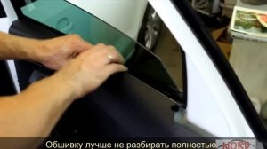 Тонировка ФольксВаген Поло