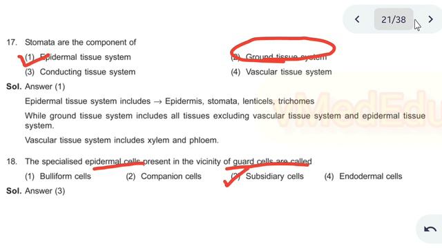 Biology CET PGIMS ROHTAK 🔥 MCQ BASED FULL SYLLABUS ♥️ 👌 by VK GOYAT @aonenursingacademy