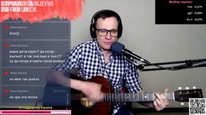 Запрещенные Барабанщики –  Миллион долларов США аккорды 🎶 песня на гитаре (cover)