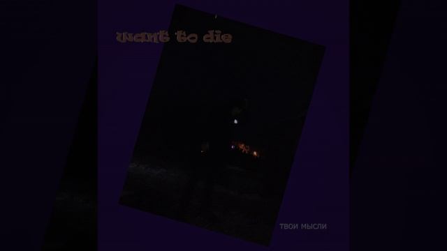 Монолог смотреть онлайн