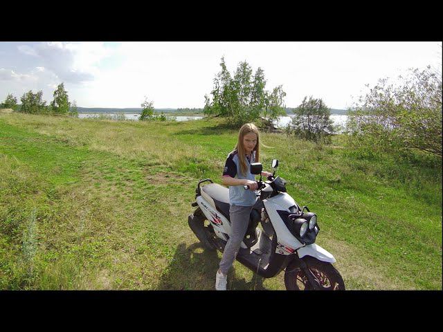 Маруся катает смотреть онлайн