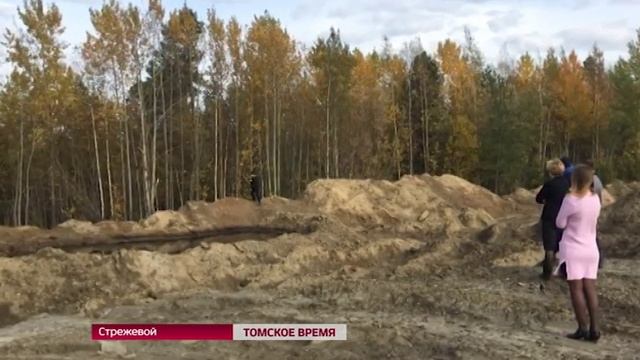 Прокуратура и экологи остались недовольны тем, как в Стрежевом ликвидировали загрязненный участок смотреть онлайн