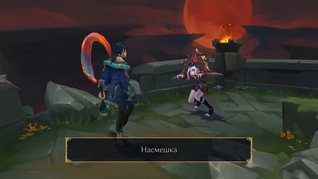 КАК Я ОЗВУЧИВАЛ ЧЕМПИОНА ДЛЯ LEAGUE OF LEGENDS | Я - ХВЭЙ