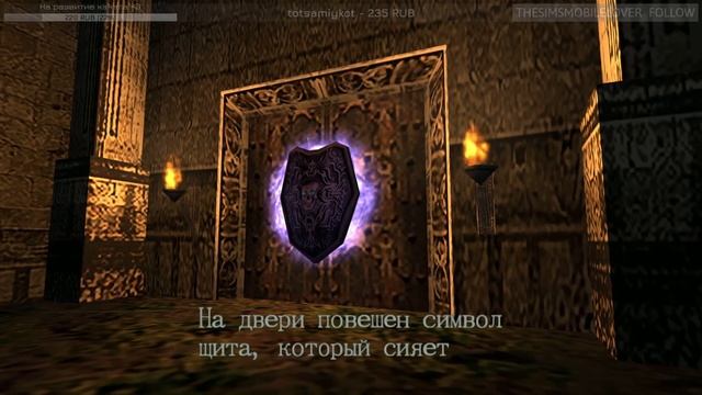 Прохождение Devil May Cry 1 - [9 миссия - Новая сила] смотреть онлайн