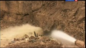 Гидромонитор