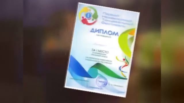 Антарес смотреть онлайн