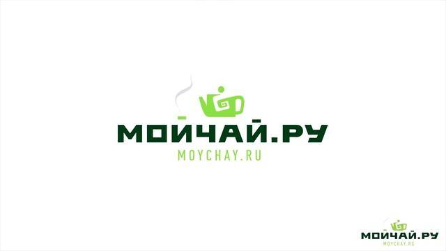 Два чая - четыре воды. Сравнительная дегустация смотреть онлайн