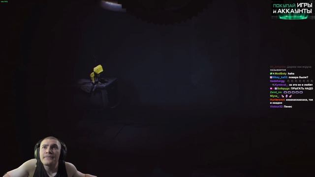 Derzko69 проходит - Little Nightmares.