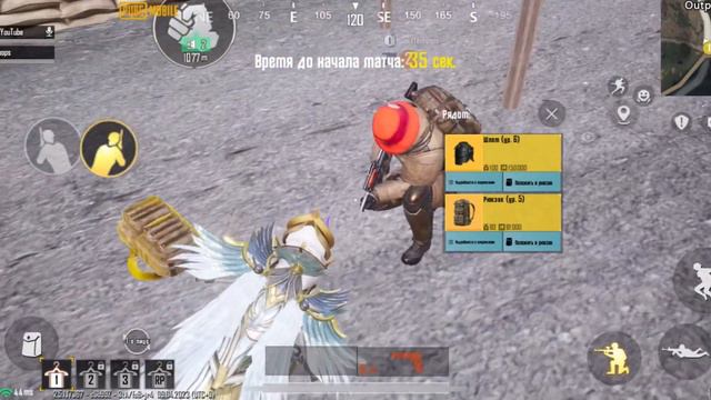 РЕАКЦИЯ НА РАЗДАЧУ | МЕТРО РОЯЛЬ PUBG смотреть онлайн