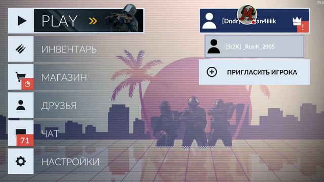 С Т Р 1 M 4¥ Н Онэмэ это каэфф. смотреть онлайн