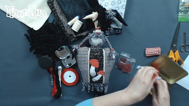 Материалы для создания Ведьмочки смотреть онлайн