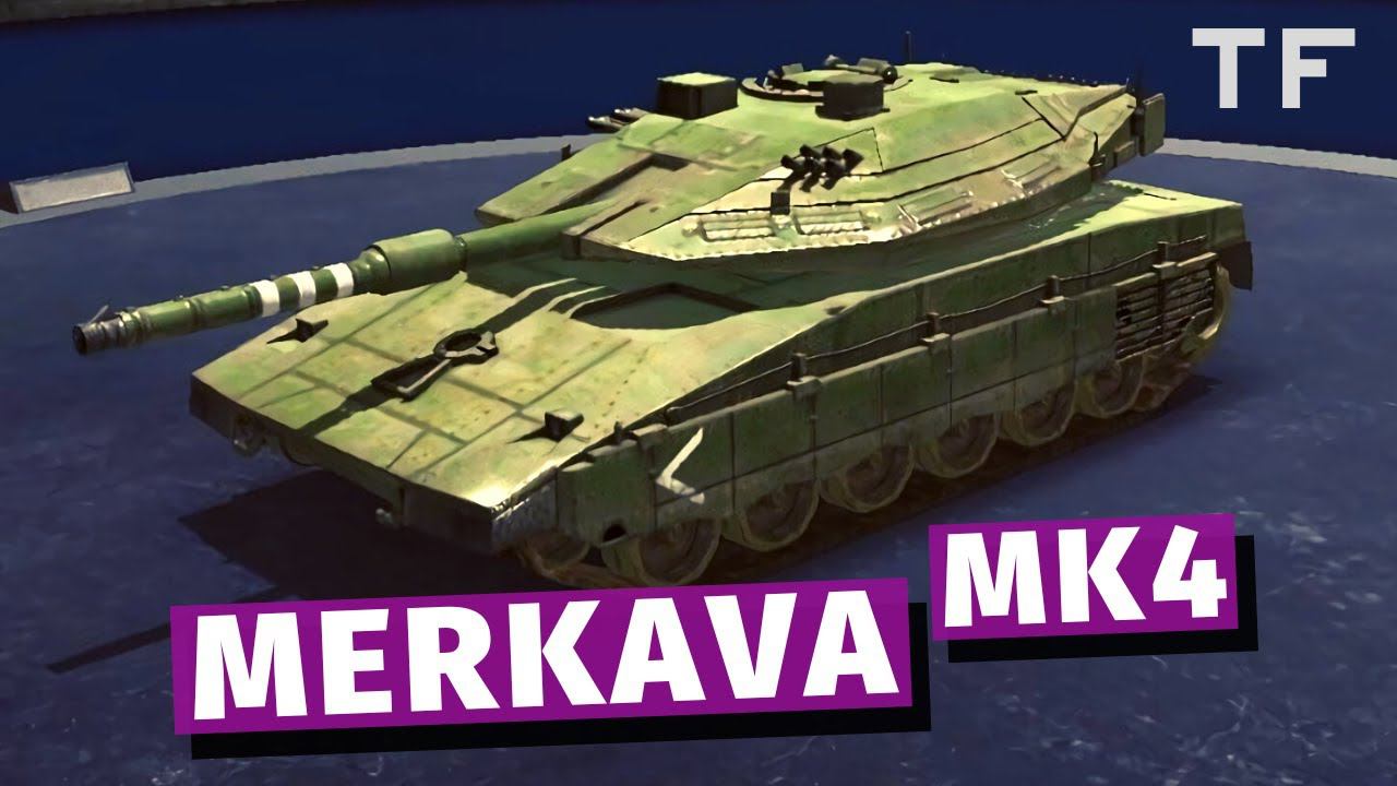 MERKAVA MK4 | ОБЗОР | TANK FIRING