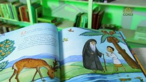 У книжной полки. Нищий богач. Житие святого Иоанна Кущника в пересказе для детей