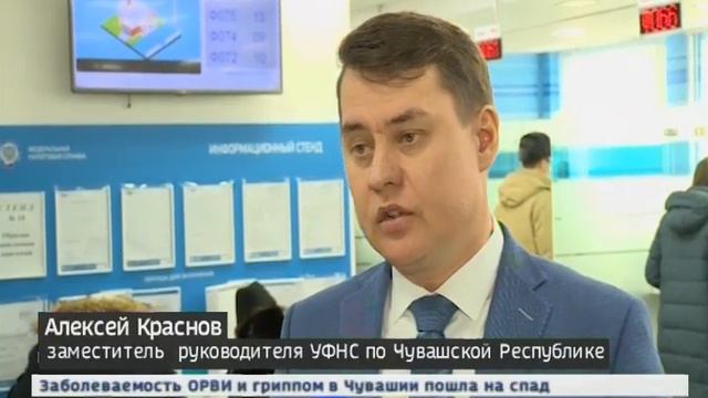 Декларацию о доходах можно подать  удобным способом
