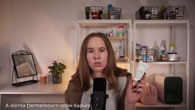 Тестирую новинки: разочарования и фавориты | Аптечная косметика