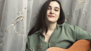 Лера Массква - Мы с тобой (cover by Уголёк)