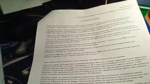 JAC S 5/Условия гарантии/ Как снять задние сиденье