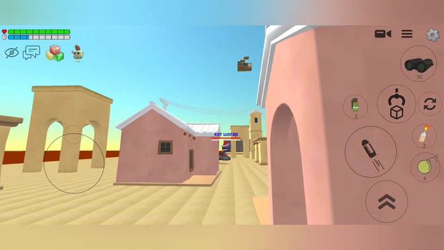 самый добрый миф смотреть онлайн