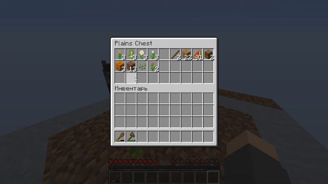 ПРОХОЖУ КАРТА ОДИН БЛОК НАЧАЛО!?!?!??!?!ВЫЖИВАНИЕ НА ОДНОМ БЛОКЕ #1 смотреть онлайн