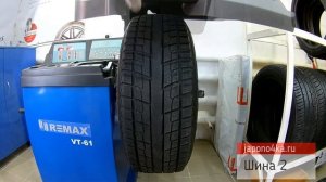 Проверка на балансировочном станке шин Yokohama Geolandar 225/65R17