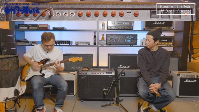 【音検証】 Fender The twin смотреть онлайн