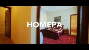 Санаторий "Надежда" г. Анапа