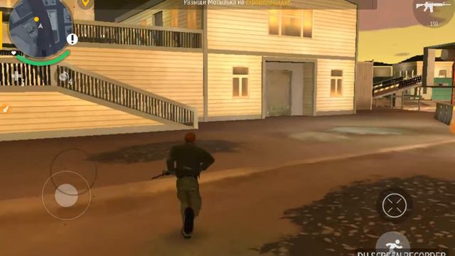 Гангстер новый Орлеан часть 1