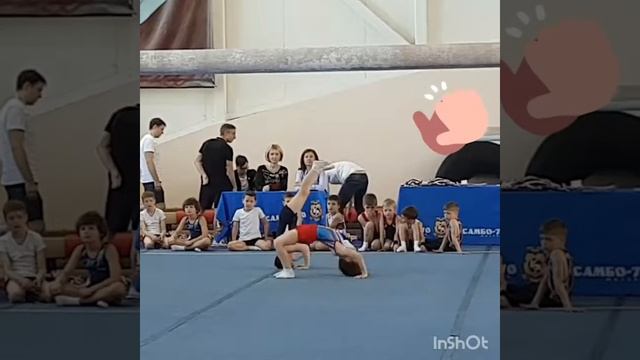 2 юношеский разряд по спортивной гимнастике смотреть онлайн