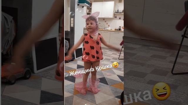 женщина кошка? костюм своими руками?смешные малыши?