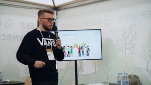 Как создать классный продукт для внутреннего клиента, Сергей Югринов, исполнительный директор Сбер